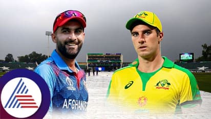 ಚಾಂಪಿಯನ್ಸ್ ಟ್ರೋಫಿ: ಆಸೀಸ್-ಆಫ್ಘಾನ್ ಪಂದ್ಯ ಮಳೆಯಿಂದ ರದ್ದಾದ್ರೆ ಸೆಮೀಸ್ ಪ್ರವೇಶಿಸೋದು ಯಾರ್ಯಾರು?