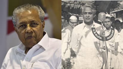 'മതനിരപേക്ഷ ഇന്ത്യയുടെ ചെറുത്തുനിൽപ്പുകൾക്ക് കരുത്തുപകരുന്നു'; ഇസ്ഹാൻ ജഫ്രിയെ അനുസ്മരിച്ച് പിണറായി വിജയൻ