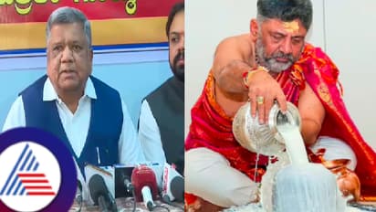 ಕರ್ನಾಟಕದ ಏಕನಾಥ್ ಶಿಂಧೆ ಆಗಲಿದ್ದಾರಾ ಡಿಕೆ ಶಿವಕುಮಾರ? ಸಂಸದ ಜಗದೀಶ್ ಶೆಟ್ಟರ್ ಹೇಳಿದ್ದೇನು?