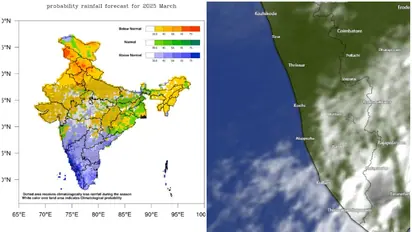 മഴ വരുന്നേ! കൊടും ചൂടിൽ കേരളത്തിന് ആശ്വസം, വീണ്ടും യെല്ലോ അലർട്ട് പ്രഖ്യാപിച്ചു; രാത്രി 2 ജില്ലകളിൽ മഴ സാധ്യത