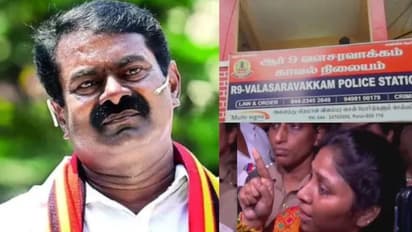 காவல் நிலையத்தில் சீமான்! போலீஸ்-நாதகவினர் தள்ளுமுள்ளு! கதறி அழுத வீரப்பன் மகள்!