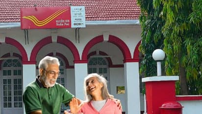 ஒவ்வொரு மாசமும் சொளையா ரூ.20500 கிடைக்கும்! அசத்தலான போஸ்ட் ஆபிஸ் ஸ்கீம்