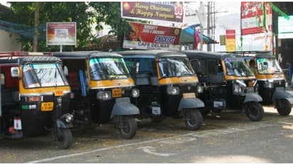 'ഓട്ടോയിൽ മീറ്റർ പ്രവർത്തിപ്പിച്ചില്ലെങ്കിൽ സൗജന്യ യാത്ര സ്റ്റിക്കർ പതിക്കണം', എംവിഡി പരിഷ്കാരം ഇന്ന് മുതൽ