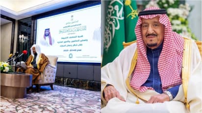 102 രാജ്യങ്ങളിലേക്ക് ഈത്തപ്പഴം,45 രാജ്യങ്ങളിലേക്ക് ഖുർആൻ; 'ഖാദിമുൽ ഹറമൈൻ റമദാൻ' പദ്ധതിക്ക് തുടക്കം