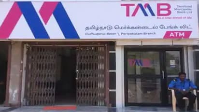 தமிழ்நாடு மெர்கன்டைல் ​​வங்கியில் 124 காலி பணியிடங்கள்! டிகிரி இருந்தால் போதும்! சம்பளம் எவ்வளவு தெரியுமா?