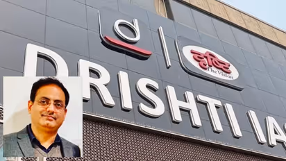 இந்த ஆடை மட்டும் வேணாம்! UPSC இன்டர்வியூ டிப்ஸ் இதோ!!