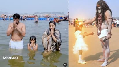 ಸೀತಾರಾಮ ಧಾರಾವಾಹಿ ಬಿಗ್ ಟ್ವಿಸ್ಟ್: ಅಘೋರಿ ಬಾಬಾ ಸಿಹಿಗೆ ಕೊಟ್ಟ 'ಹನುಮ ರಕ್ಷೆ'ಯ ಶಕ್ತಿ ಏನು ಗೊತ್ತಾ?