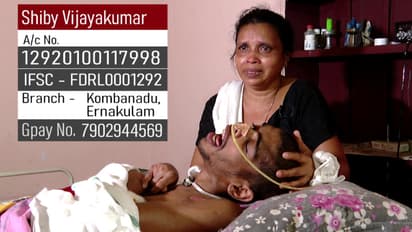 വാഹനാപകടത്തിൽ ശരീരം തളർന്നു, അനങ്ങാൻ പോലും സഹായം വേണ്ട അവസ്ഥയിൽ 19കാരൻ, സഹായം തേടി അമ്മ