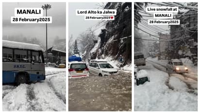 തകർന്നടിഞ്ഞ് കുളു - മണാലി; ഹിമപാതം തകർത്തെറിഞ്ഞ താഴ്വരയുടെ വീഡിയോ വൈറല്‍ 