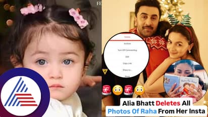 ಮಗಳು ರಾಹಾಳ ಎಲ್ಲಾ ಫೋಟೋ ಡಿಲೀಟ್​ ಮಾಡಿದ ಆಲಿಯಾ ಭಟ್​! ಆ ಪುಸ್ತಕದಲ್ಲಿ ಇದ್ದದ್ದೇನು?