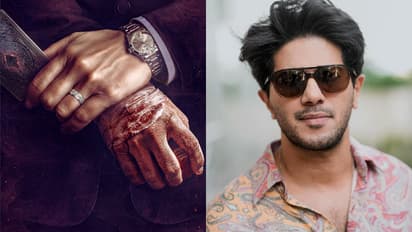 'ആര്‍ഡിഎക്സ്' സംവിധായകനൊപ്പം ദുല്‍ഖര്‍; സിനിമയുടെ പേര് പ്രഖ്യാപിച്ചു