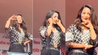 ಭಾರತ ಮಾತ್ರವಲ್ಲ ಮೊನಾಲಿಸಾಗೆ ಮನಸೋತ ನೇಪಾಳ, ಭರ್ಜರಿ ಸ್ಟೆಪ್ಸ್ ಹಾಕಿದ ವೈರಲ್ ಬೆಡಗಿ