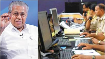 പൊലീസ് സ്റ്റേഷനുകളിൽ പ്രദർശിപ്പിച്ചിട്ടുള്ള ക്യൂ ആര് കോഡ് സ്കാൻ ചെയ്യൂ; ഇത് ജനങ്ങൾക്ക് വേണ്ടി: മുഖ്യമന്ത്രി