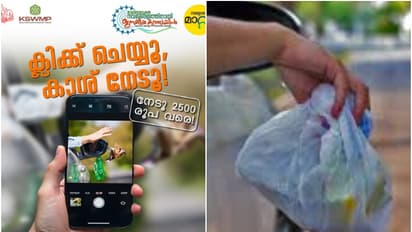 മന്ത്രി എം ബി രാജേഷ് പറഞ്ഞു, നാട്ടുകാരെല്ലാം കൂടെ ഒന്നിച്ച് അങ്ങ് ഇറങ്ങി! പിഴ ചുമത്തപ്പെട്ടത് 30.67 ലക്ഷം രൂപ