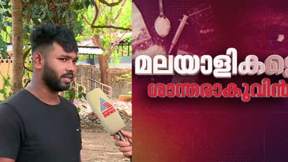 'ലഹരിക്കടിമപ്പെട്ട് കത്തിയെടുത്ത് ഉപ്പയെ ആക്രമിച്ചു, ബൈക്കുകൾ മോഷ്ടിച്ചു'; കെട്ടകാലത്തെ അതിജീവിച്ച് സ്വാലിഹ്