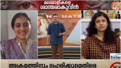 'വിദ്യാർഥികളും യുവാക്കളും ലഹരിയുടെ ക്യാരിയേഴ്സ് ആയി മാറുന്നത് കണ്ടിട്ടുണ്ട്'; മാറ്റം ആഹ്വാനം ചെയ്ത് ചിന്ത, ആൻ