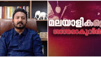 ലഹരിക്കെതിരെ ക്യാംപെയിന് പ്രഖ്യാപിച്ച് യൂത്ത് കോണ്‍ഗ്രസ്; കിക്ക് ഓഫ് എന്ന പേരില്‍ ഫുട്ബോള്‍ മത്സരം നടത്തും