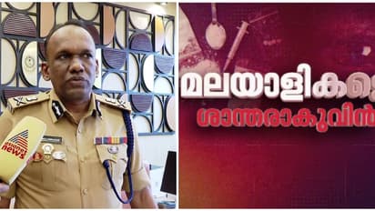 ഗുണ്ടാ സംസ്കാരം പ്രോത്സാഹിപ്പിക്കുന്ന സിനിമകൾ അപകടം; ലഹരി വിതരണക്കാരെ പിടികൂടാൻ പ്രത്യേക പദ്ധതിയെന്ന് എഡിജിപി