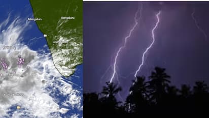 Kerala rain latest alert