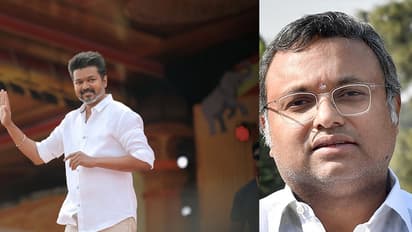 விஜய் பேசும் பஞ்ச் டயலாக்குகள் ரசிகர்களை குஷிப்படுத்துமே! தவிர அரசியலுக்கு ஒத்து வராது! கார்த்தி சிதம்பரம்!