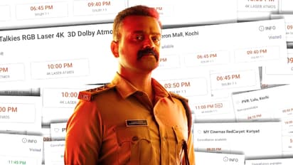 ബോക്സ് ഓഫീസില് പത്താം ദിനവും പിന്നോട്ടില്ല; കഴിഞ്ഞ 24 മണക്കൂറിലെ ടിക്കറ്റ് ബുക്കിംഗ് കണക്കുകളുമായി 'ഓഫീസര്'