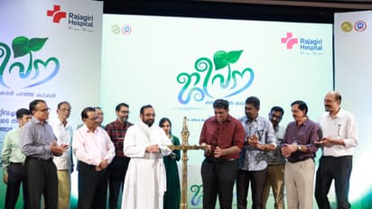 കരൾ പറഞ്ഞ കഥകളുമായി "ജീവന 2025" രാജഗിരി ആശുപത്രിയിൽ നടന്നു