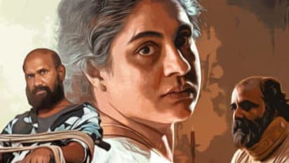 'പ്രളയശേഷം ഒരു ജലകന്യക' ട്രെയ്ലര് നാളെ എത്തും