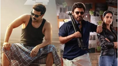 ഗെയിംചേഞ്ചറെ തീയറ്ററില്‍ അടിച്ചിട്ട പടം; ഒടിടിയില്‍ എത്തിയപ്പോള്‍ വെറും 12 മണിക്കൂറില്‍ സംഭവിച്ചത് !