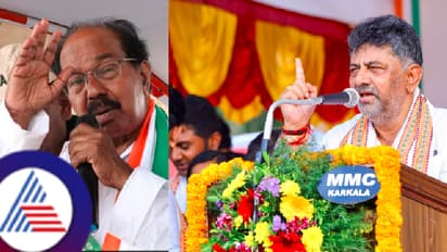 'ಡಿಕೆ ಶಿವಕುಮಾರ್ ಮುಖ್ಯಮಂತ್ರಿ ಆಗುವುದನ್ನು ತಪ್ಪಿಸಲು ಯಾರಿಂದಲೂ ಸಾಧ್ಯವಿಲ್ಲ': ವೀರಪ್ಪ ಮೊಯ್ಲಿ ಹೇಳಿಕೆ ಸಂಚಲನ!