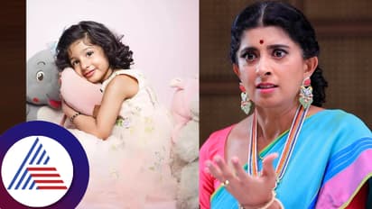 'ಲಕ್ಷ್ಮೀ ಬಾರಮ್ಮ' ವಿಲನ್​ ನಿನ್ನಮ್ಮ ಅಲ್ಲ, ಕಾವೇರಿ ಆಂಟಿ ಅಷ್ಟೇ ಎಂದು ಮಗಳ ತಲೆ ತುಂಬ್ತಾ ಇರ್ತೇನೆ ಎಂದ ನಟಿ ಸುಷ್ಮಾ