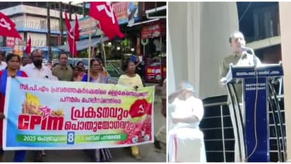 സിപിഎം ജില്ലാ സെക്രട്ടറിയുടെ ഭീഷണി പ്രസംഗത്തിന് പിന്നാലെ നടപടി; പനമരം സിഐയെ സ്ഥലംമാറ്റി