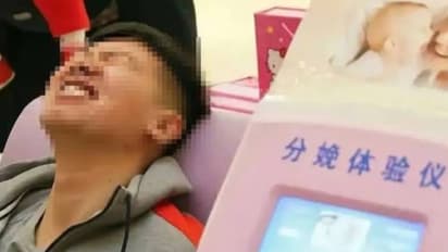 യുവാവിനെ 3 മണിക്കൂർ പ്രസവവേദന അനുഭവിപ്പിച്ച് കാമുകി, ഗുരുതരാവസ്ഥയിൽ ആശുപത്രിയിൽ, കേസുമായി കുടുംബം