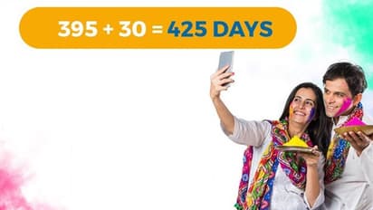 ಹೋಳಿ ಆಫರ್ ಘೋಷಿಸಿದ BSNL, ದಿನ 2GB ಡೇಟಾ, ಉಚಿತ ಕಾಲ್, 14 ತಿಂಗಳ ವ್ಯಾಲಿಡಿಟಿ