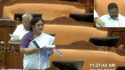 സ്വകാര്യ സർവകലാശാല ബിൽ സബ്‌ജക്‌ട് കമ്മിറ്റിക്ക് വിട്ടു;സെലക്‌ട് കമ്മിറ്റിക്ക് വിടണമെന്ന പ്രതിപക്ഷ ആവശ്യം തള്ളി