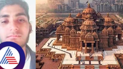 ராமர் கோவிலை வெடிகுண்டு வைத்து தகர்க்க சதித்திட்டம்.. கைது செய்யப்பட்டவர் ஐஎஸ்ஐ முகவரா?