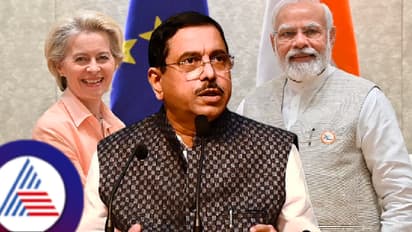 ಯುರೋಪಿಯನ್‌ ಪಾಲಿಗೆ ಭಾರತ ‘ಆಪ್ತಮಿತ್ರ - ಮುಕ್ತ ವ್ಯಾಪಾರ ಒಪ್ಪಂದಕ್ಕೆ ಸನ್ನದ್ಧ : ಪ್ರಲ್ಹಾದ ಜೋಶಿ