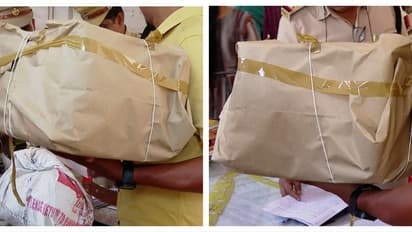 മേഘാലയയിൽ നിന്നും കിഴക്കേകോട്ട പോസ്റ്റോഫീസിലേക്ക് കൊറിയർ എത്തിയെന്ന് വിവരം; പരിശോധനയിൽ കണ്ടെത്തിയത് കഞ്ചാവ്