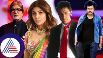 ಅದೃಷ್ಟ ಹುಡುಕಿ ಹೆಸರು ಬದಲಿಸಿಕೊಂಡ ಶಿಲ್ಪಾ ಶೆಟ್ಟಿ, ಅಮಿತಾಭ್​, ಸೈಫ್​ ಅಲಿ, ರಜನೀಕಾಂತ್, ಅಜೆಯ್​ ದೇವಗನ್​!  