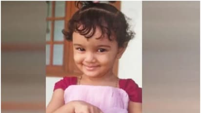 കിണറ്റില് വീണു ചികിത്സയിലായിരുന്ന രണ്ടര വയസുകാരി മരിച്ചു