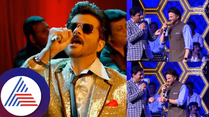 ನಗುವ ನಯನ... ಹಾಡುವ ಮೂಲಕ ಕನ್ನಡಿಗರ ಮನಗೆದ್ದ ಬಾಲಿವುಡ್​ ನಟ ಅನಿಲ್​ ಕಪೂರ್​: ವಿಡಿಯೋ ವೈರಲ್​