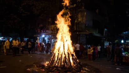 holika