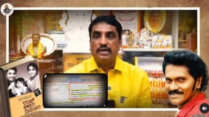 ಲೀಲಾವತಿ ಪುತ್ರ ವಿನೋದ್ ರಾಜ್ ಈವರೆಗೆ ವಿದೇಶಕ್ಕೂ ಹೋಗದಿರಲು ಕಾರಣ ಬಿಚ್ಚಿಟ್ಟ ಅಣ್ಣಾವ್ರ ಅಭಿಮಾನಿ ಎನ್.ಆರ್. ರಮೇಶ್!