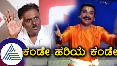 ಒಂದು ಹಾಡಿಗಾಗಿ 6 ತಿಂಗಳು ಶೂಟಿಂಗ್ ನಿಲ್ಲಿಸಿದ್ದ ಡಾ.ರಾಜ್​: ದ್ವೈತ-ಅದ್ವೈತ ಚರ್ಚೆಗೆ ಸಿಕ್ಕಿತ್ತು ರೋಚಕ ಟ್ವಿಸ್ಟ್​! 