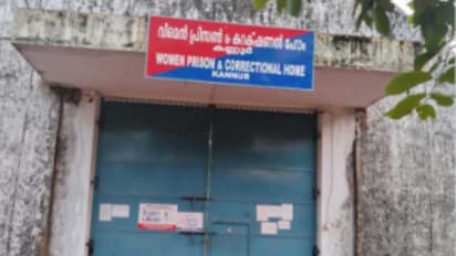 രാത്രി 11 മണിയ്ക്ക് കണ്ണൂര്‍ വനിതാ ജയിലിന് 25 മീറ്റർ ഉയരത്തില്‍ അജ്ഞാത ഡ്രോൺ; ടൗൺ പൊലീസ് കേസെടുത്തു 
