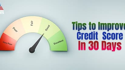 Credit Score Tips: 30 ദിവസത്തിനുള്ളില്‍ സിബില്‍ സ്‌കോര്‍ ഉയര്‍ത്താം, ഇതാ ചില സുരക്ഷിത വഴികള്‍!  
