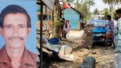 നിയന്ത്രണം വിട്ട കാർ ചായക്കടയിലേക്ക് ഇടിച്ചുകയറി അപകടം: ആലത്തൂരിൽ ഗൃഹനാഥന് ദാരുണാന്ത്യം