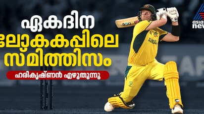 ലെഗ് സ്പിന്നറില്‍ നിന്ന് ഗോട്ട് ബാറ്ററിലേക്ക്! ഏകദിന ലോകകപ്പുകളില്‍ ഓസീസിന്റെ ഒഴിച്ചുകൂടാനാവാത്ത പോരാളി