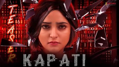 ಆನ್‌ಲೈನ್‌ ಜಗತ್ತಿನ ಕರಾಳತೆಯನ್ನು ಬಿಚ್ಚಿಡುವ ಡಾರ್ಕ್‌ ವೆಬ್‌ ಸಿನಿಮಾ 'ಕಪಟಿ' ಟ್ರೇಲರ್‌ ಬಂತು!