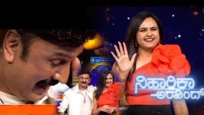 ಸರಿಗಮಪ ವೇದಿಕೆಯಲ್ಲಿ ರಮೇಶ್ ಅರವಿಂದ್ ಮಗಳು ನಿಹಾರಿಕಾ; ಅದೊಂದು ಕಾರಣಕ್ಕೆ ಕಣ್ಣೀರು ಹಾಕಿದ ತಂದೆ!