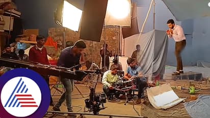 ಅಬ್ಬಾ! ಬೆಟ್ಟದ ತುದಿಗೆ ಹೋಗಿ ಹೇಗಪ್ಪಾ ಶೂಟಿಂಗ್​ ಮಾಡ್ತಾರೆ ಅಂದುಕೊಂಡ್ರಾ? ಅಸಲಿ ವಿಡಿಯೋ ಇಲ್ಲಿದೆ ನೋಡಿ